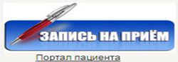 <span style="font-weight: bold;">ОТЛИЧИТЕЛЬНАЯ ЧЕРТА</span>