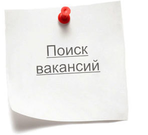 Товар